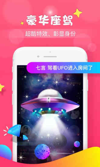 app°