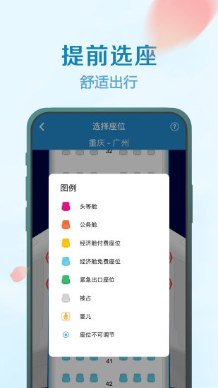 Ϸappٷ