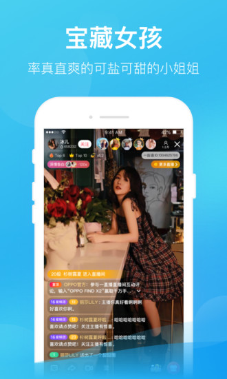 һֱAPP