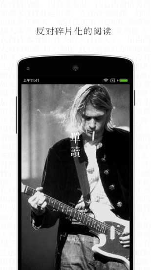 ˼άƾapp