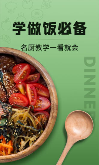 ʳAPP