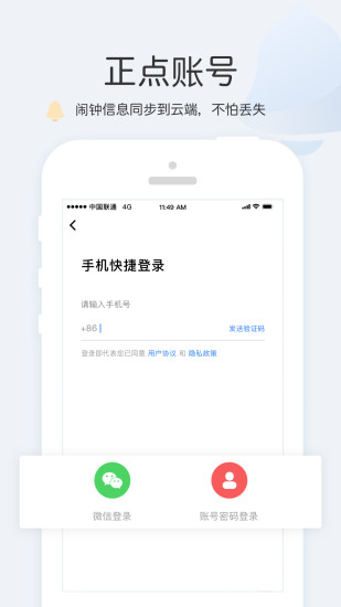 APPٷ