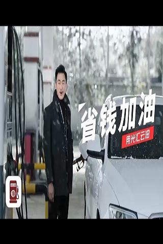 ֻAPP