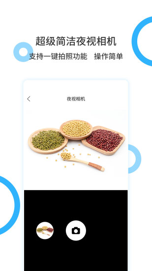 ֵ׿app