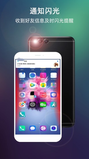 ⰲ׿app
