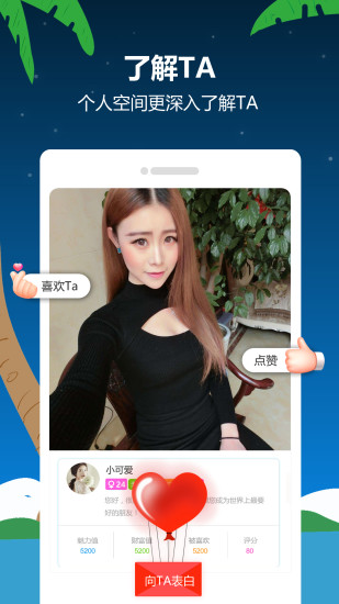 Ưƿappƽ