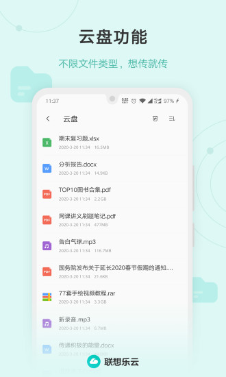ư׿app