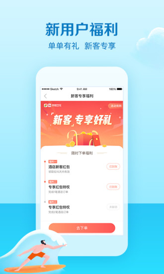 APPɫ