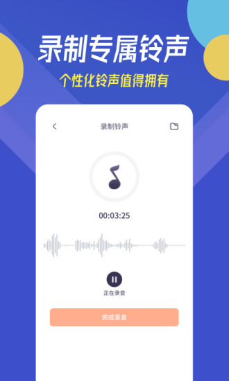 APP׿