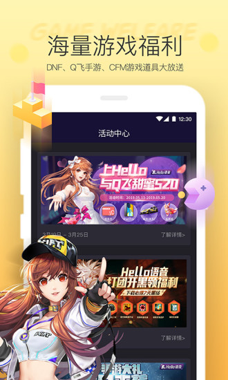 Helloٷ