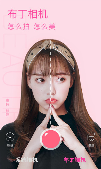 °汾