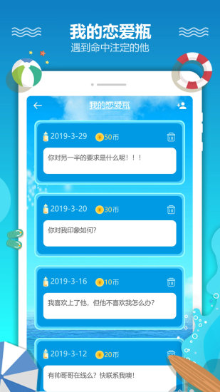 Ưƿٷ