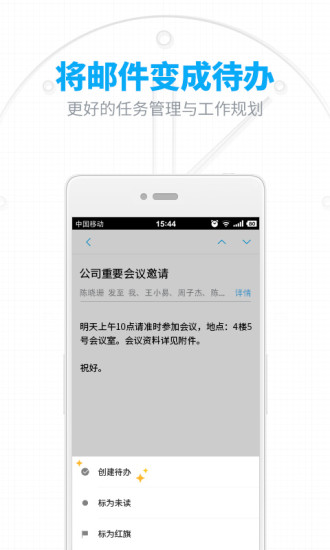 appٷ