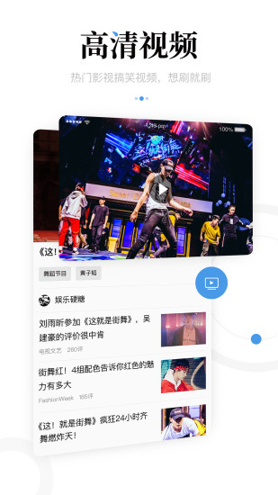 Ѷapp