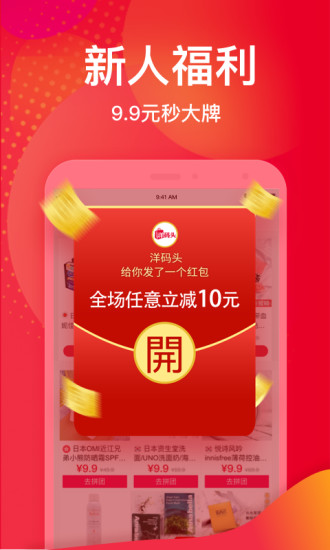 ͷAPP