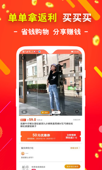 ʡǮapp