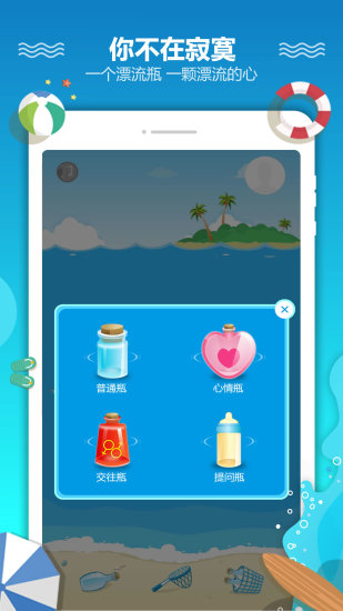 Ưƿٷ