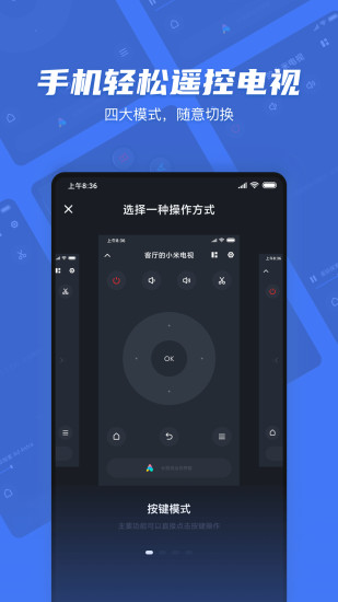 С׵APP