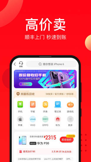 APPٷ
