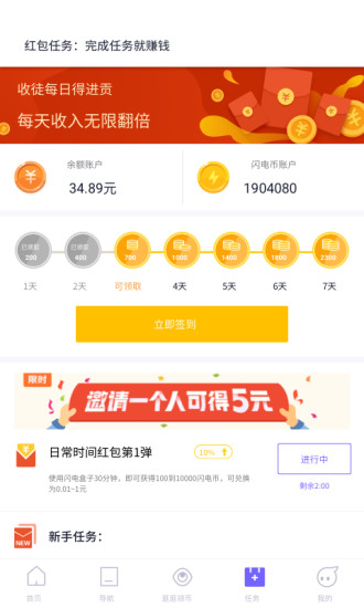APPٷ