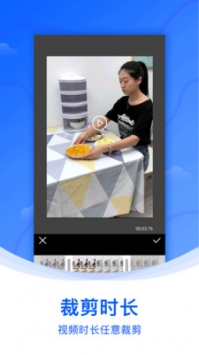ˮӡapp