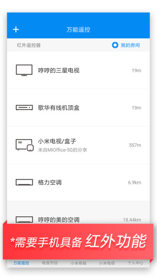 ңAPPٷ