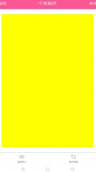 ͼʦapp