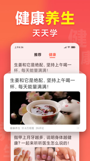뿴