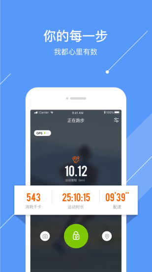 ΢app