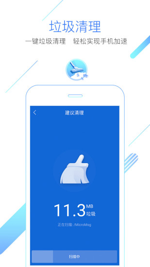 Աٰappٷ