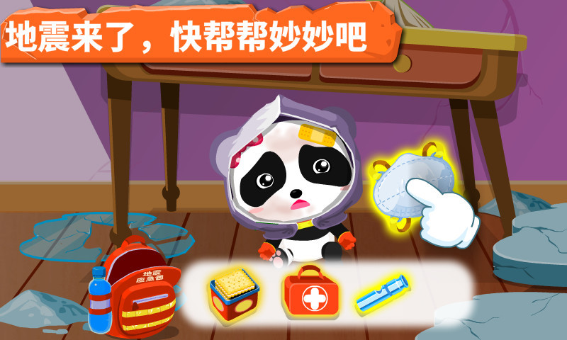 ȫ׿app