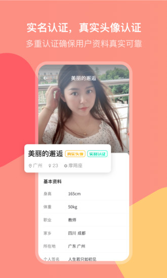 APP޹