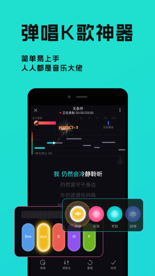 èצAPP