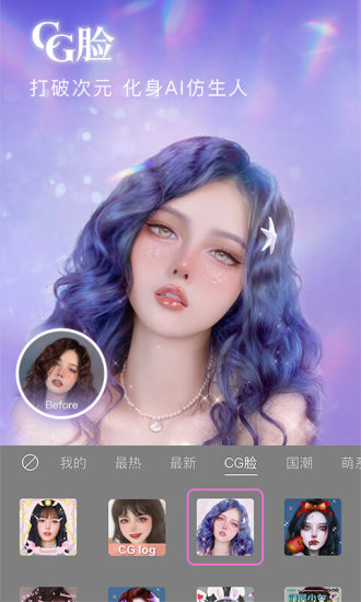 BeautyCam׿