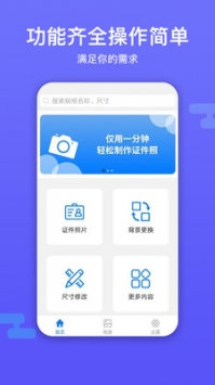 ɫ֤app
