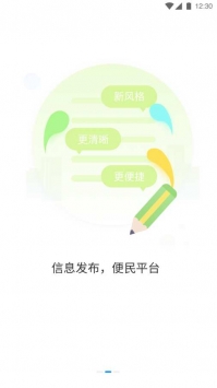 ʱ̹app