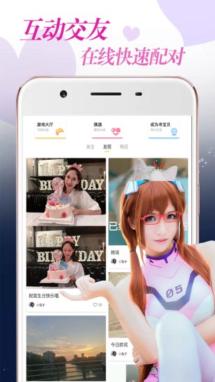 ԼAPP׿