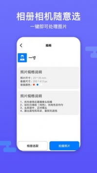 ɫ֤app