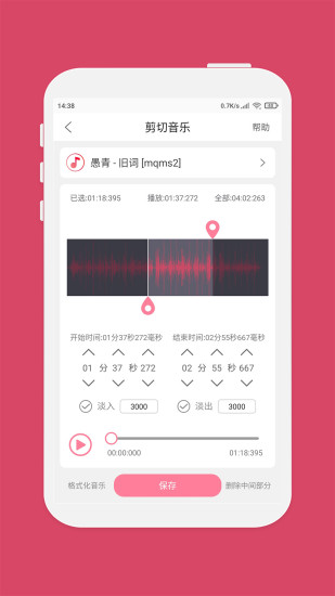 ּѰapp