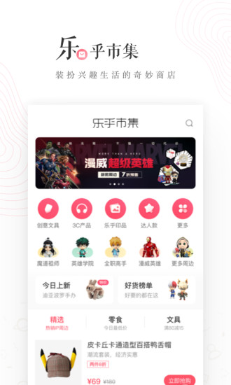 LOFTER׿app