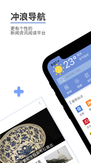 ˵APP