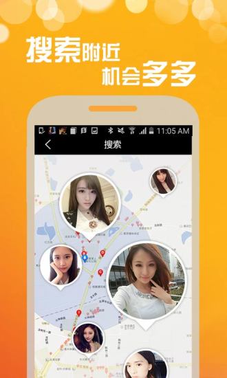 ͬAPP°