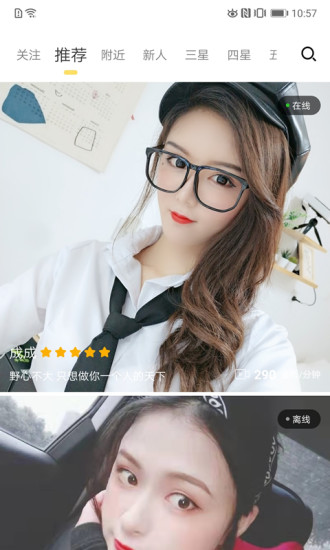 氮ԼAPPٷ