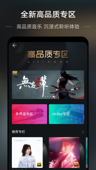 ΪֲAPP
