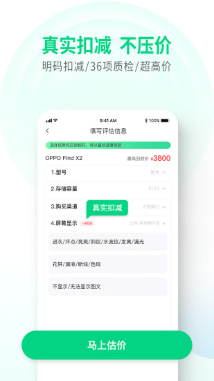 app׿