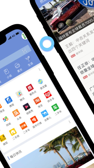 ˵APP׿