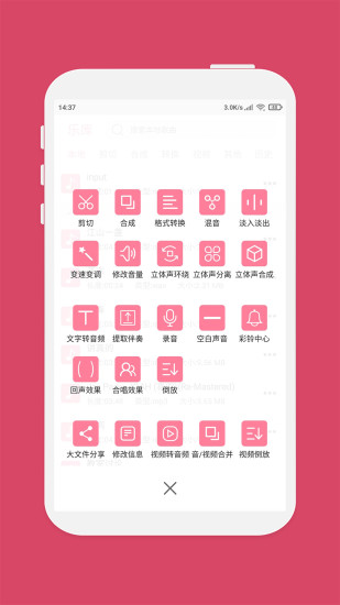 ּ
