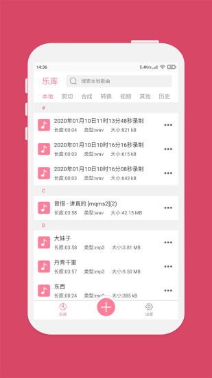 ּapp