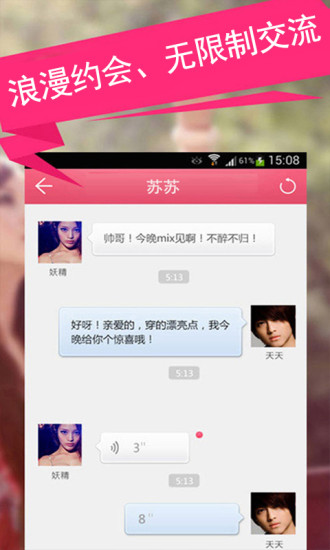 ԼAPP޹