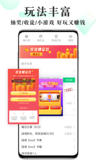 С˵APP